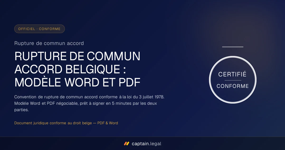 Rupture de commun accord
