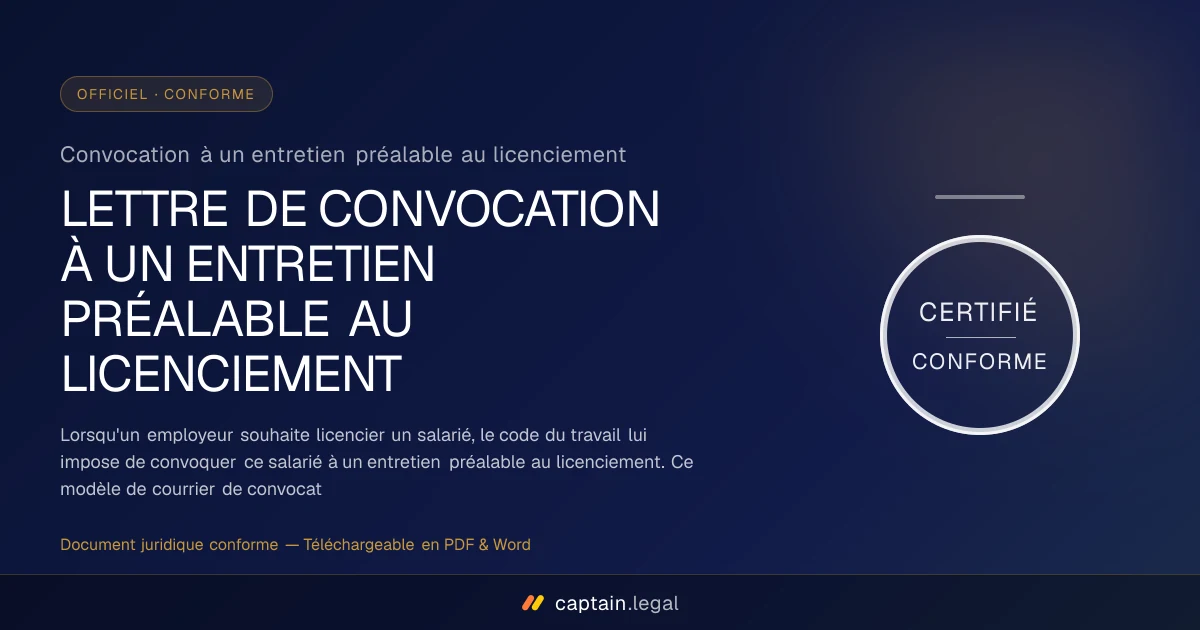 Convocation à un entretien préalable au licenciement