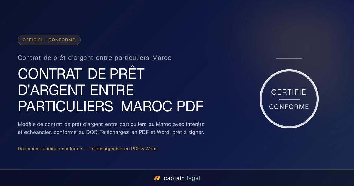 Contrat de prêt d'argent entre particuliers Maroc