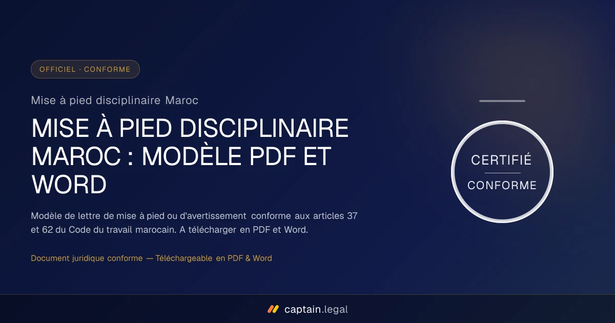 Mise à pied disciplinaire Maroc