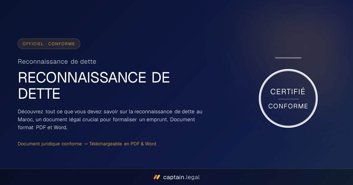 Reconnaissance de dette