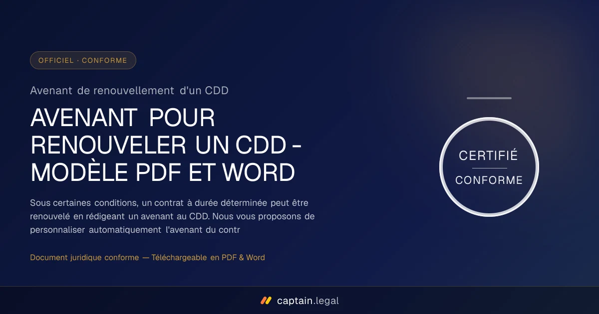 Avenant de renouvellement d'un CDD