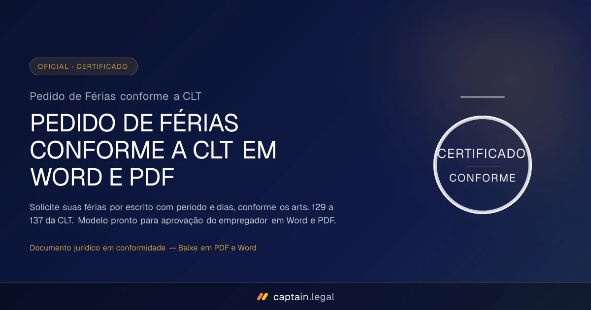 Pedido de Férias conforme a CLT