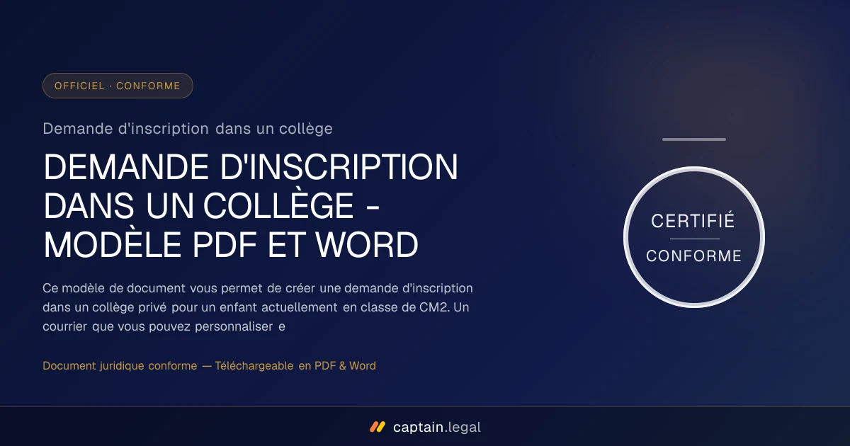 Demande d'inscription dans un collège