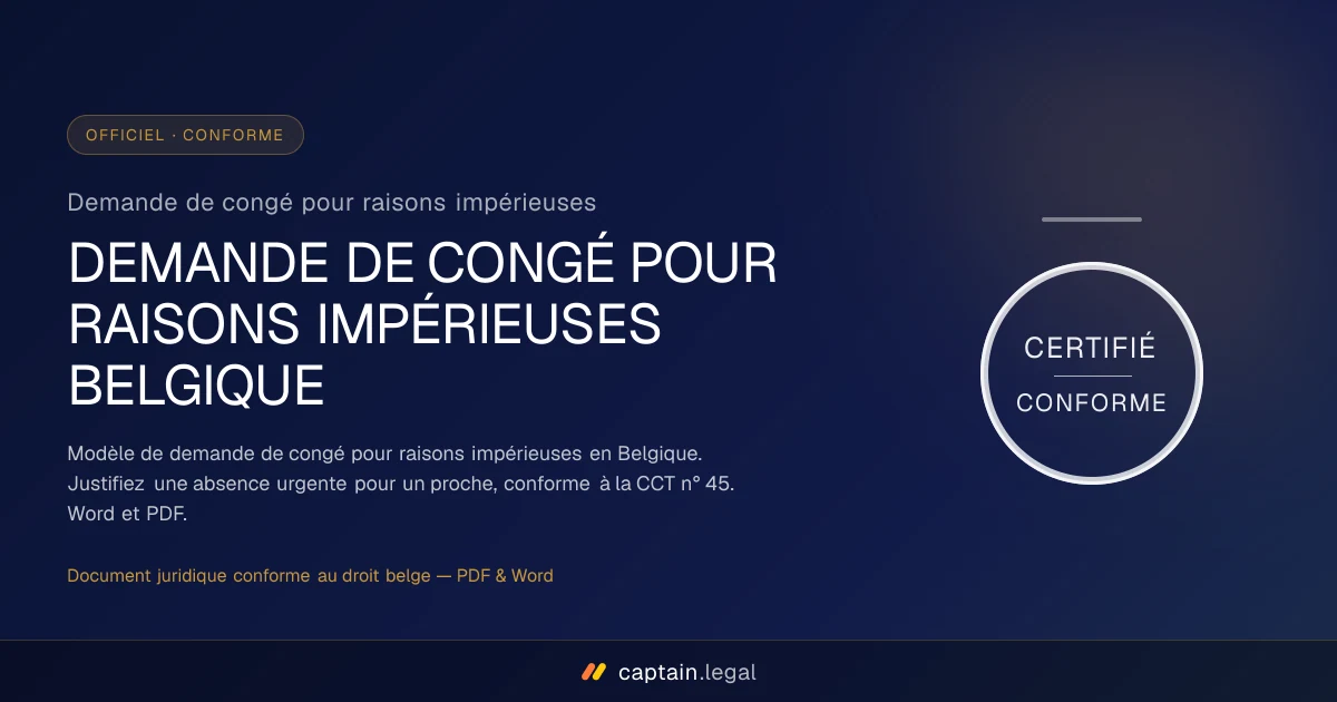 Demande de congé pour raisons impérieuses